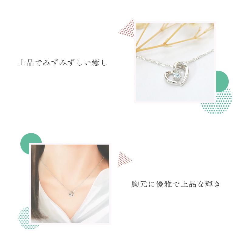 リボン済＆紙袋 4℃ ヨンドシー 正規品 ネックレス 3月 誕生石 誕生日 レディース ハートモチーフ ペンダント 4ドシー | 4℃ | 04