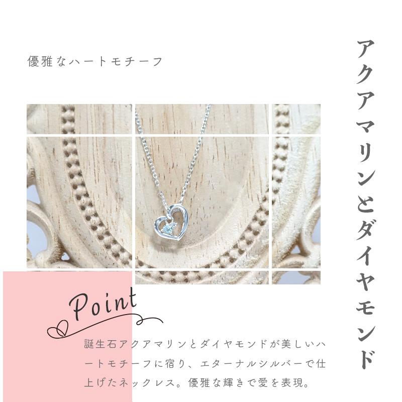 リボン済＆紙袋 4℃ ヨンドシー 正規品 ネックレス 3月 誕生石 誕生日 レディース ハートモチーフ ペンダント 4ドシー | 4℃ | 06