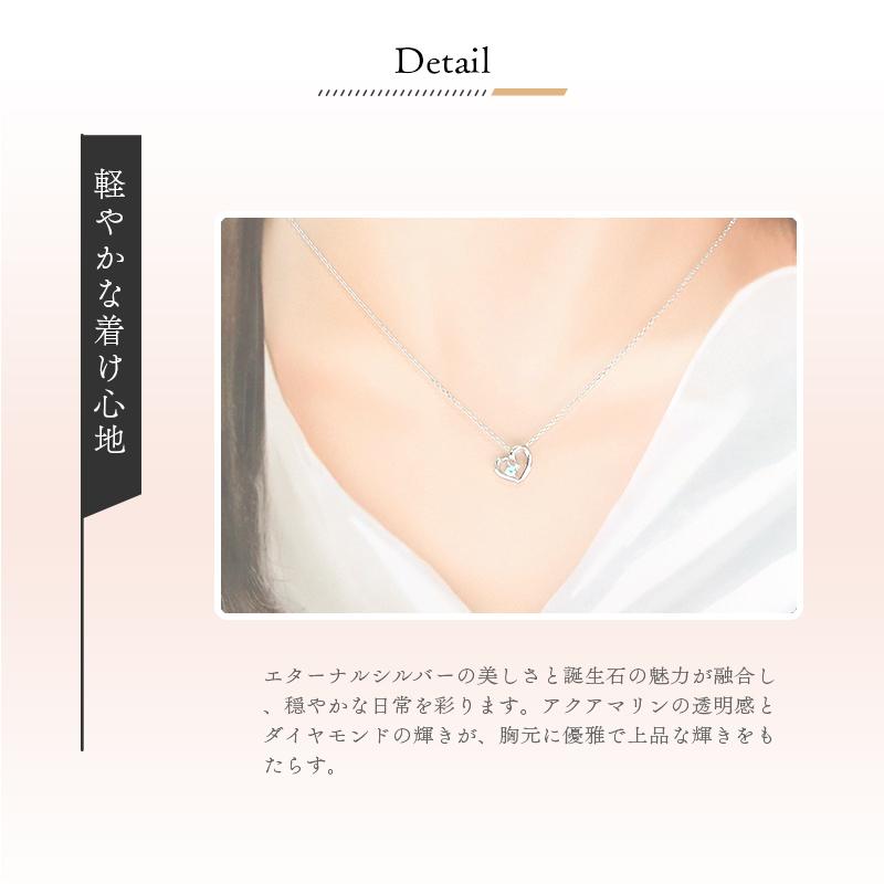 リボン済＆紙袋 4℃ ヨンドシー 正規品 ネックレス 3月 誕生石 誕生日 レディース ハートモチーフ ペンダント 4ドシー | 4℃ | 07