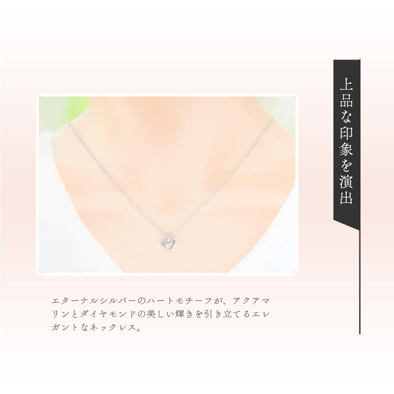 リボン済＆紙袋 4℃ ヨンドシー 正規品 ネックレス 3月 誕生石 誕生日 レディース ハートモチーフ ペンダント 4ドシー | 4℃ | 08