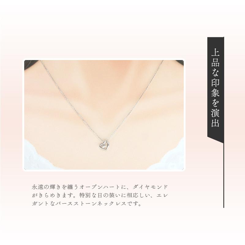 リボン済＆紙袋 4℃ ネックレス ヨンドシー 正規品 レディース 4月 誕生石 誕生日 ハートモチーフ ペンダント 4ドシー | 4℃ | 10