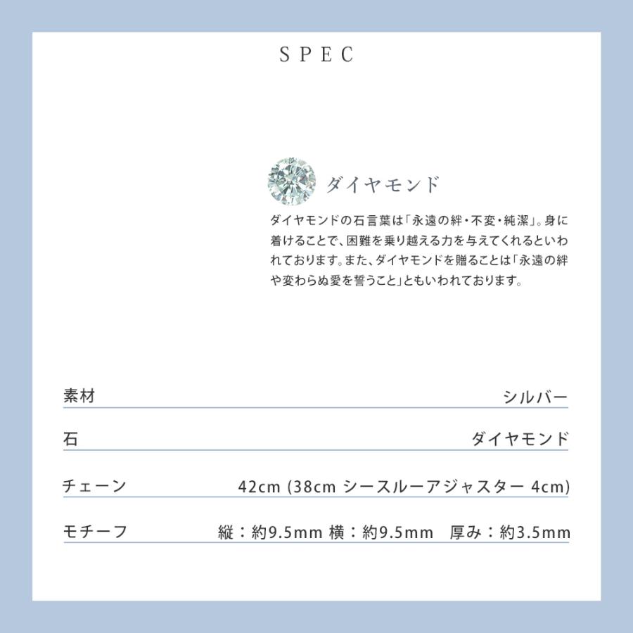 リボン済＆紙袋 4℃ ネックレス ヨンドシー 正規品 レディース 4月 誕生石 誕生日 ハートモチーフ ペンダント 4ドシー | 4℃ | 11