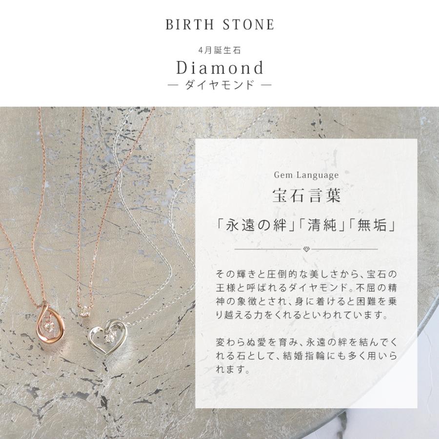 リボン済＆紙袋 4℃ ネックレス ヨンドシー 正規品 レディース 4月 誕生石 誕生日 ハートモチーフ ペンダント 4ドシー | 4℃ | 01