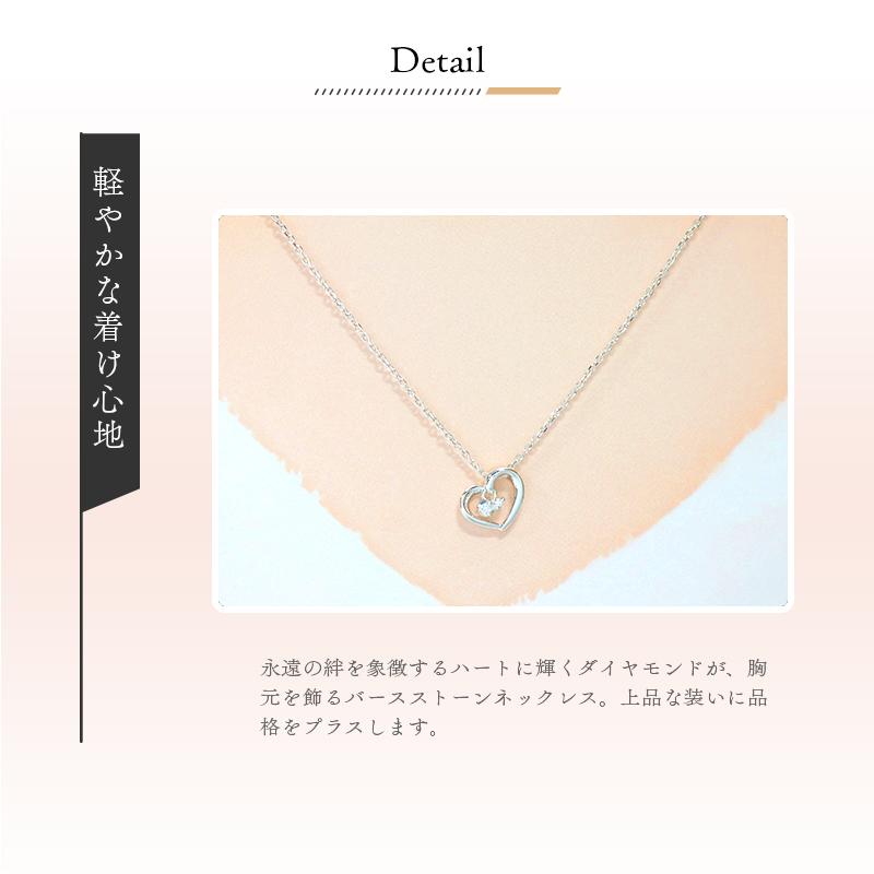リボン済＆紙袋 4℃ ネックレス ヨンドシー 正規品 レディース 4月 誕生石 誕生日 ハートモチーフ ペンダント 4ドシー | 4℃ | 07