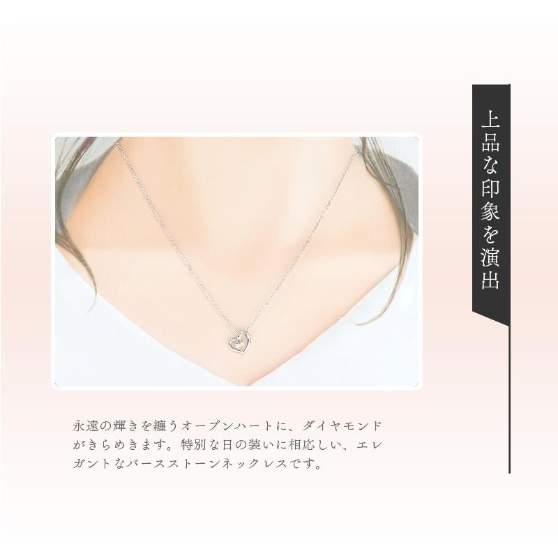 リボン済＆紙袋 4℃ ネックレス ヨンドシー 正規品 レディース 4月 誕生石 誕生日 ハートモチーフ ペンダント 4ドシー | 4℃ | 08