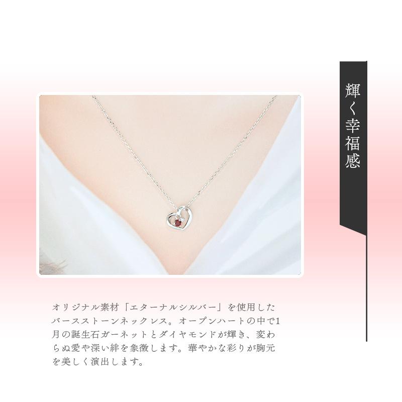 リボン済＆紙袋 4℃ ヨンドシー 正規品 ネックレス レディース ハートモチーフ 1月 誕生石 誕生日 ペンダント 4ドシー | 4℃ | 10