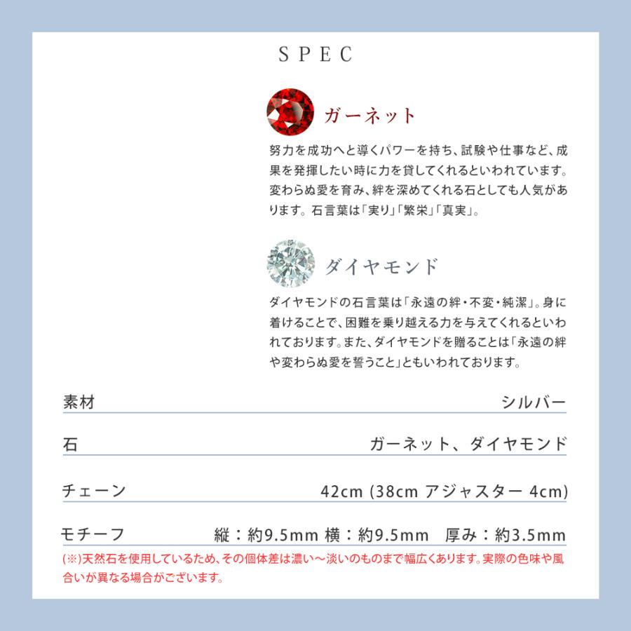 リボン済＆紙袋 4℃ ヨンドシー 正規品 ネックレス レディース ハートモチーフ 1月 誕生石 誕生日 ペンダント 4ドシー | 4℃ | 11