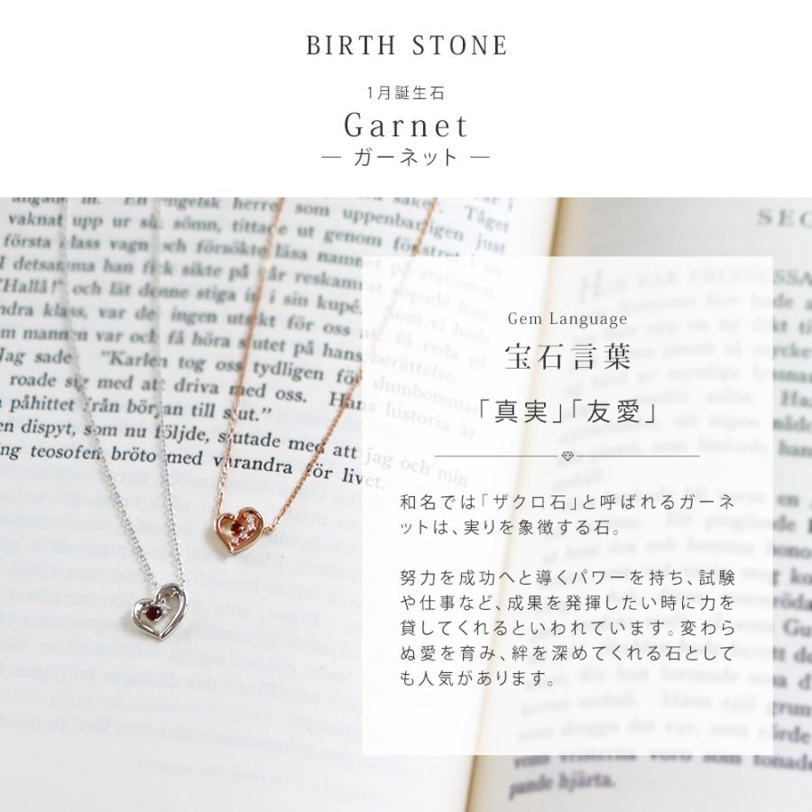 リボン済＆紙袋 4℃ ヨンドシー 正規品 ネックレス レディース ハートモチーフ 1月 誕生石 誕生日 ペンダント 4ドシー | 4℃ | 02