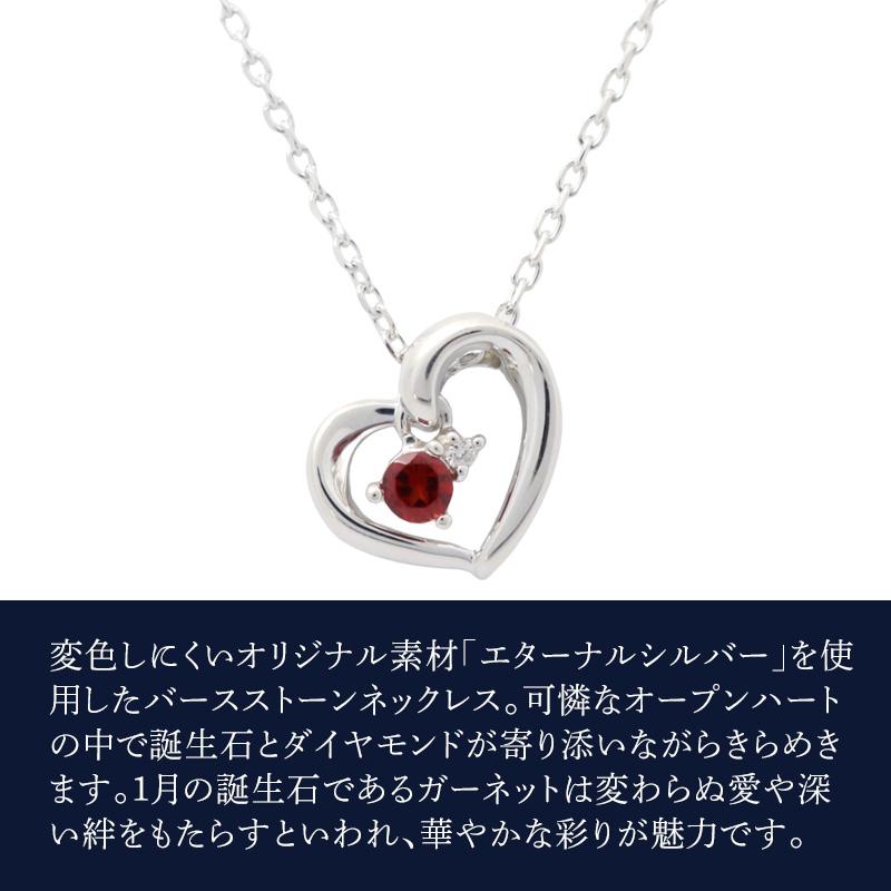 リボン済＆紙袋 4℃ ヨンドシー 正規品 ネックレス レディース ハートモチーフ 1月 誕生石 誕生日 ペンダント 4ドシー | 4℃ | 03