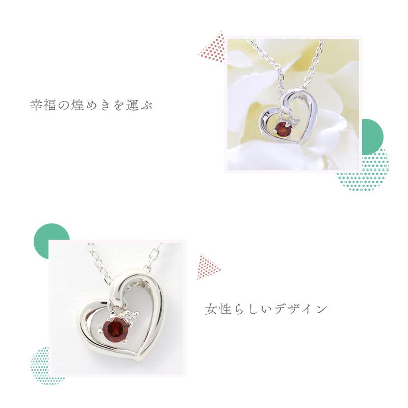 リボン済＆紙袋 4℃ ヨンドシー 正規品 ネックレス レディース ハートモチーフ 1月 誕生石 誕生日 ペンダント 4ドシー | 4℃ | 04