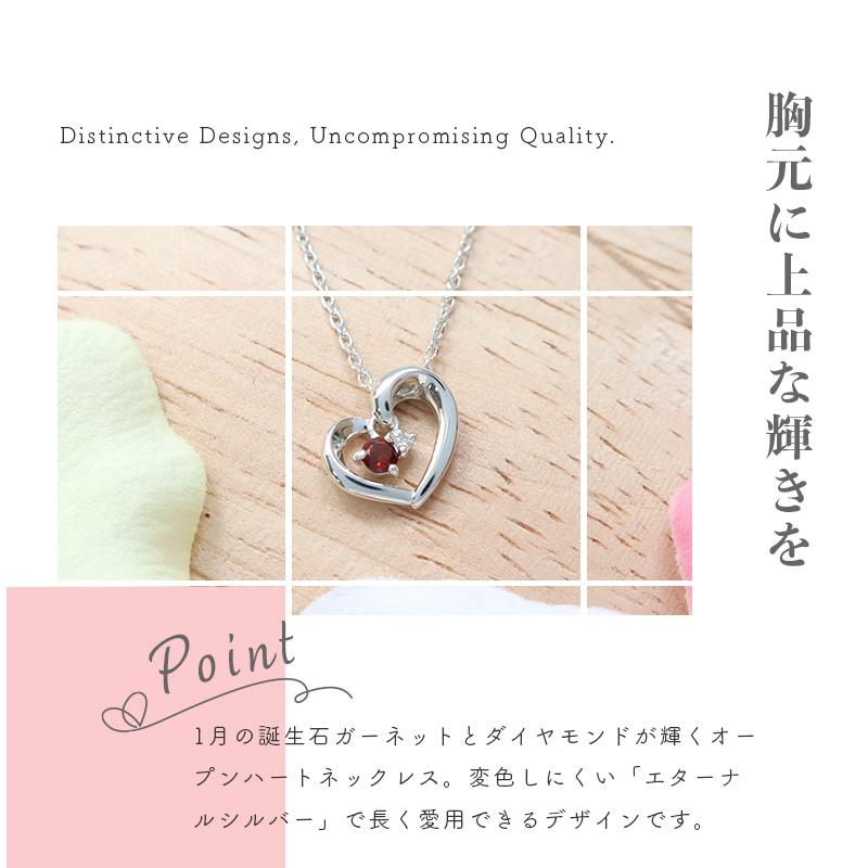 リボン済＆紙袋 4℃ ヨンドシー 正規品 ネックレス レディース ハートモチーフ 1月 誕生石 誕生日 ペンダント 4ドシー | 4℃ | 05