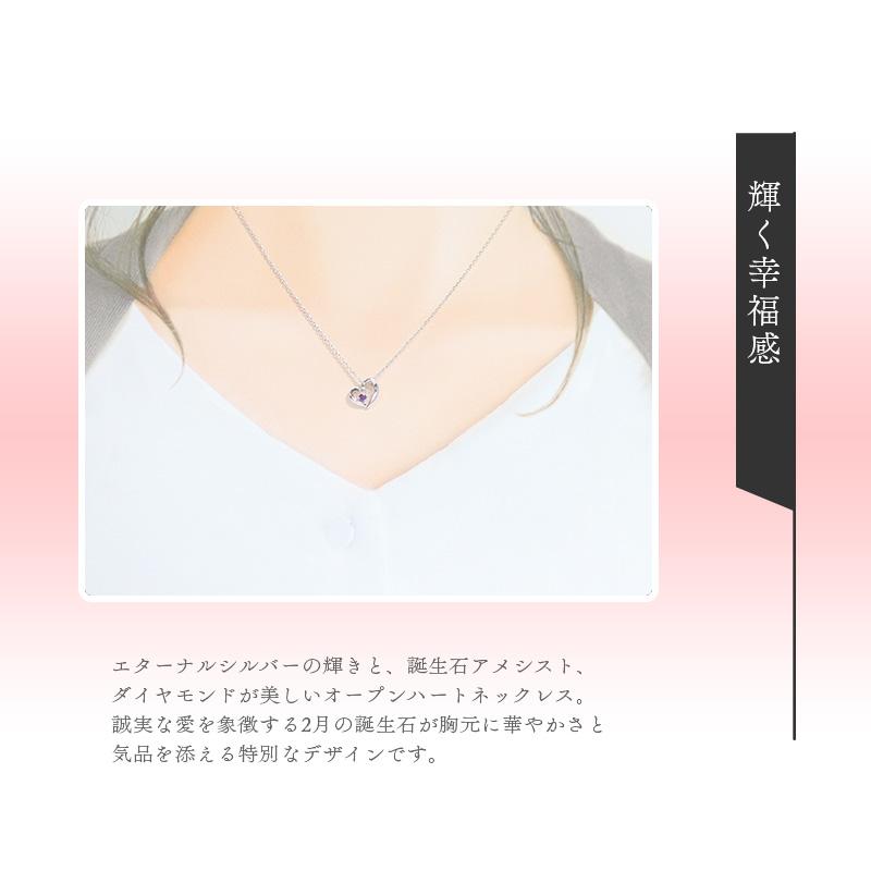 リボン済＆紙袋 4℃ ヨンドシー ネックレス 正規品 レディース 2月誕生石 ハートモチーフネックレス ペンダント ダイヤモンド | 4℃ | 10