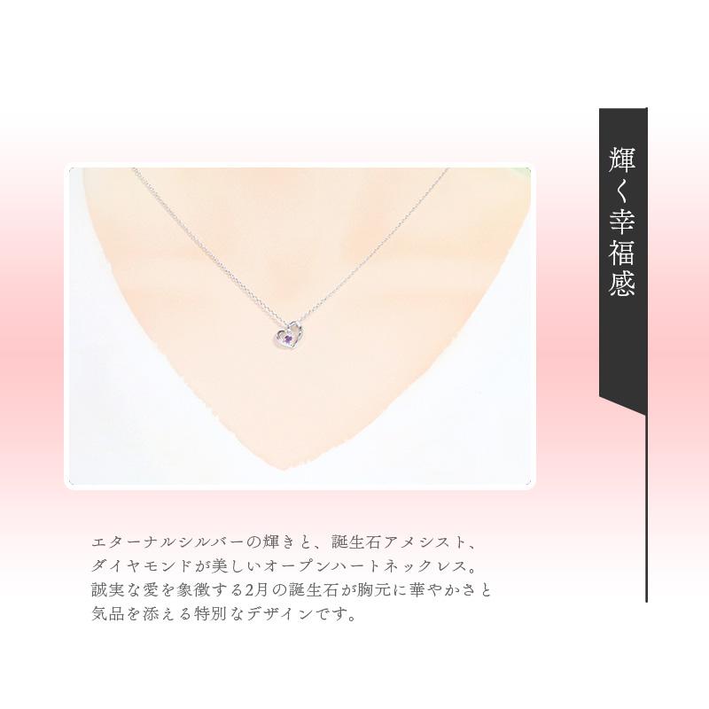 リボン済＆紙袋 4℃ ヨンドシー ネックレス 正規品 レディース 2月誕生石 ハートモチーフネックレス ペンダント ダイヤモンド | 4℃ | 11