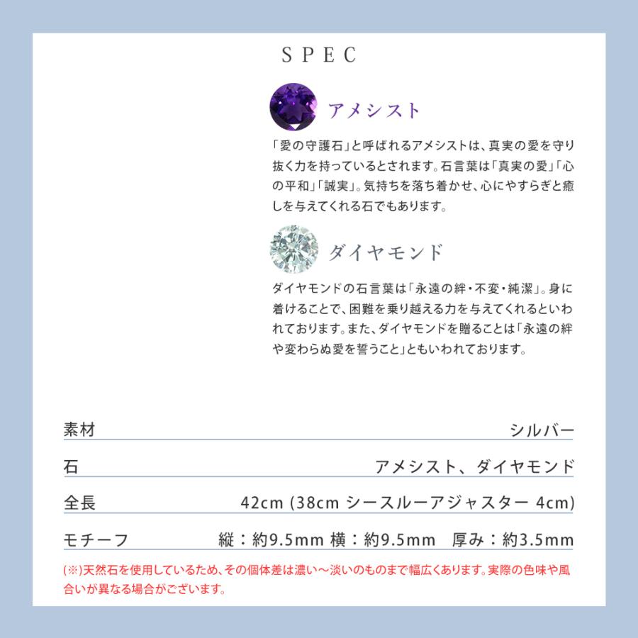 リボン済＆紙袋 4℃ ヨンドシー ネックレス 正規品 レディース 2月誕生石 ハートモチーフネックレス ペンダント ダイヤモンド | 4℃ | 12