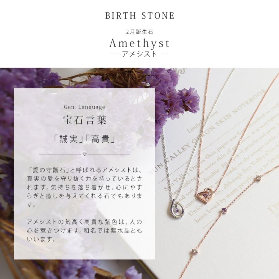 リボン済＆紙袋 4℃ ヨンドシー ネックレス 正規品 レディース 2月誕生石 ハートモチーフネックレス ペンダント ダイヤモンド | 4℃ | 01