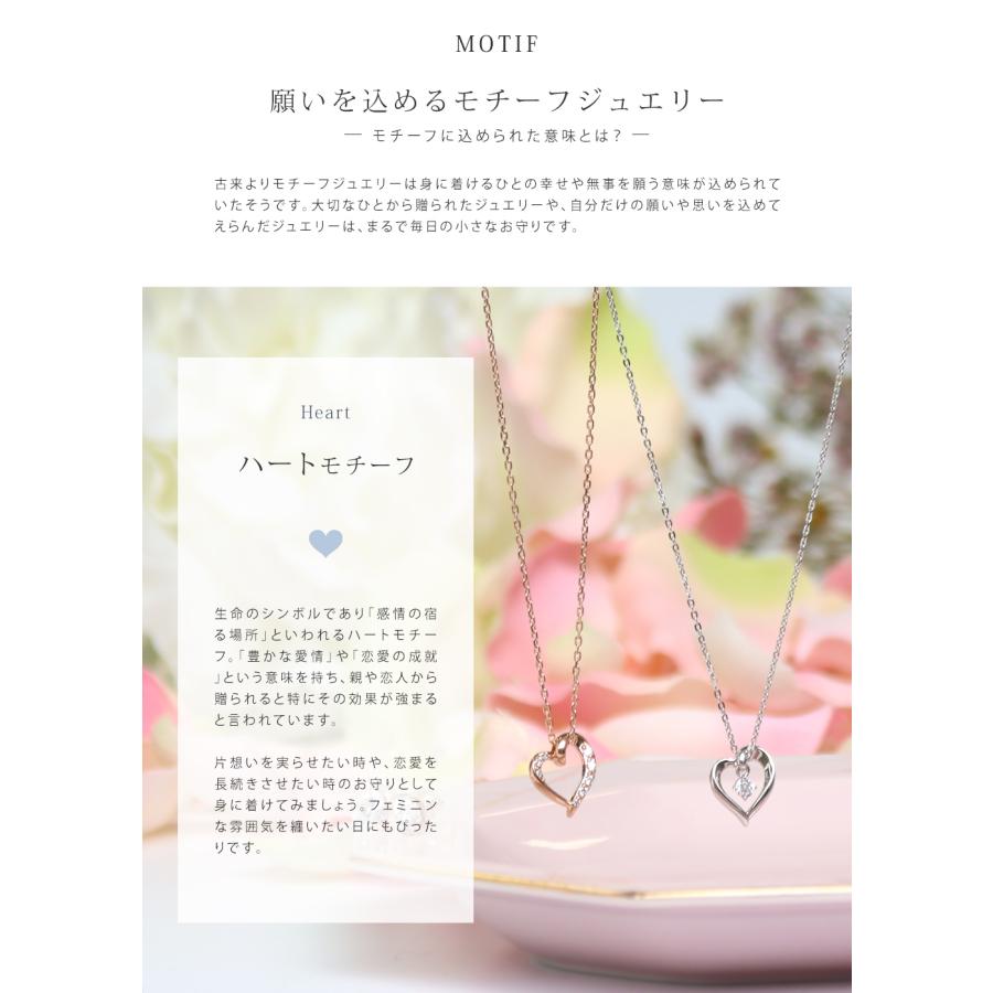 リボン済＆紙袋 4℃ ヨンドシー ネックレス 正規品 レディース 2月誕生石 ハートモチーフネックレス ペンダント ダイヤモンド | 4℃ | 03