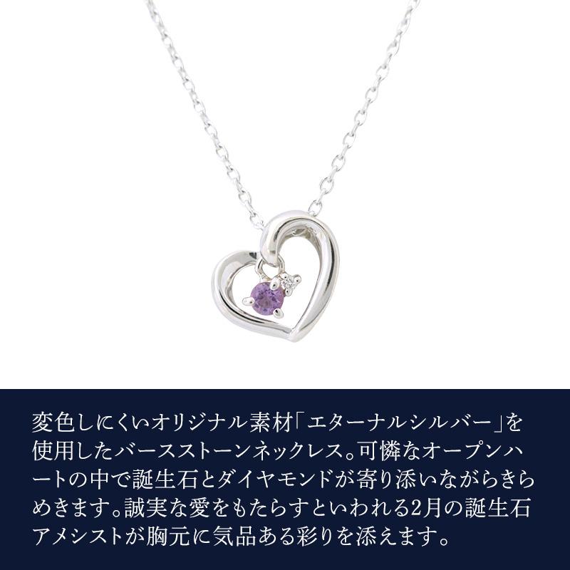 リボン済＆紙袋 4℃ ヨンドシー ネックレス 正規品 レディース 2月誕生石 ハートモチーフネックレス ペンダント ダイヤモンド | 4℃ | 04