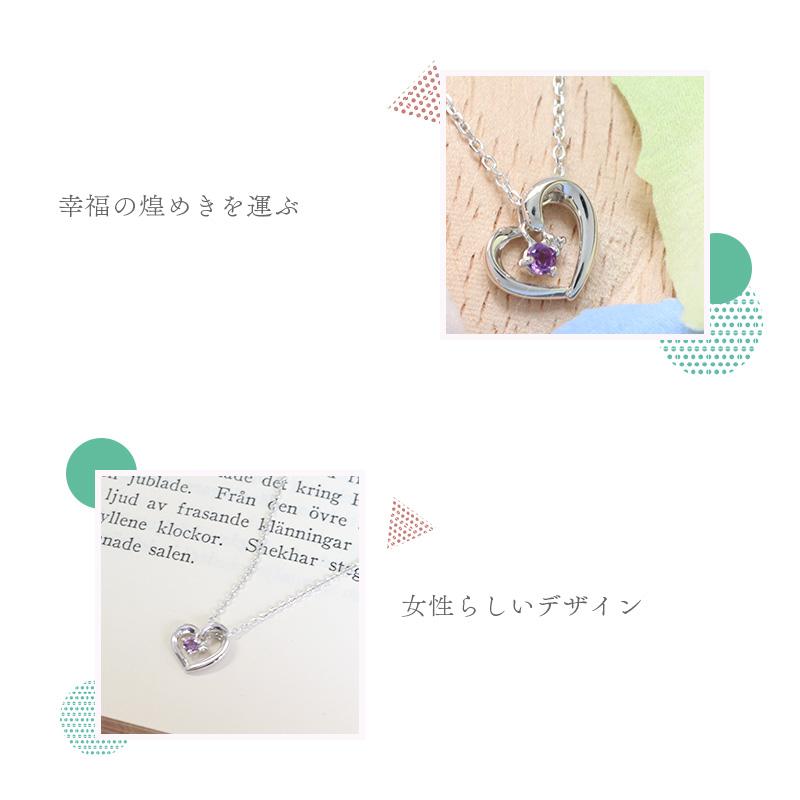 リボン済＆紙袋 4℃ ヨンドシー ネックレス 正規品 レディース 2月誕生石 ハートモチーフネックレス ペンダント ダイヤモンド | 4℃ | 05