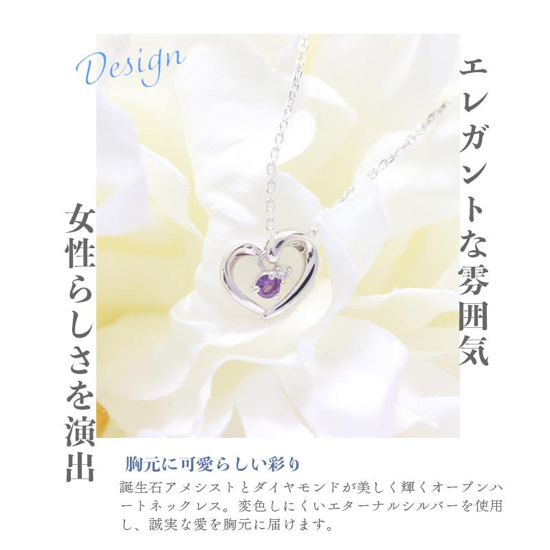 リボン済＆紙袋 4℃ ヨンドシー ネックレス 正規品 レディース 2月誕生石 ハートモチーフネックレス ペンダント ダイヤモンド | 4℃ | 06