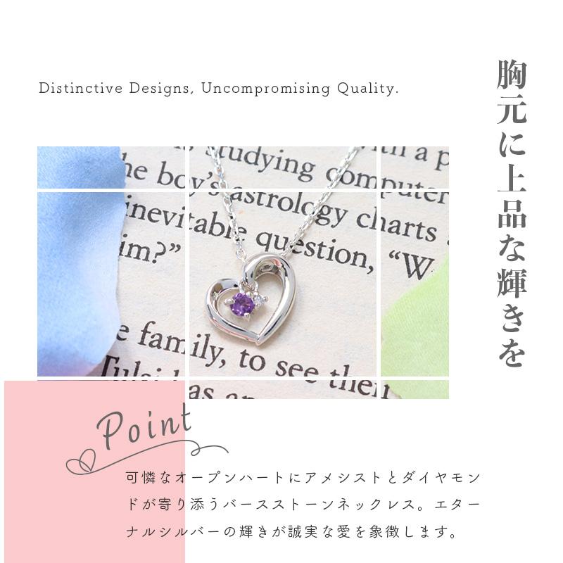 リボン済＆紙袋 4℃ ヨンドシー ネックレス 正規品 レディース 2月誕生石 ハートモチーフネックレス ペンダント ダイヤモンド | 4℃ | 07