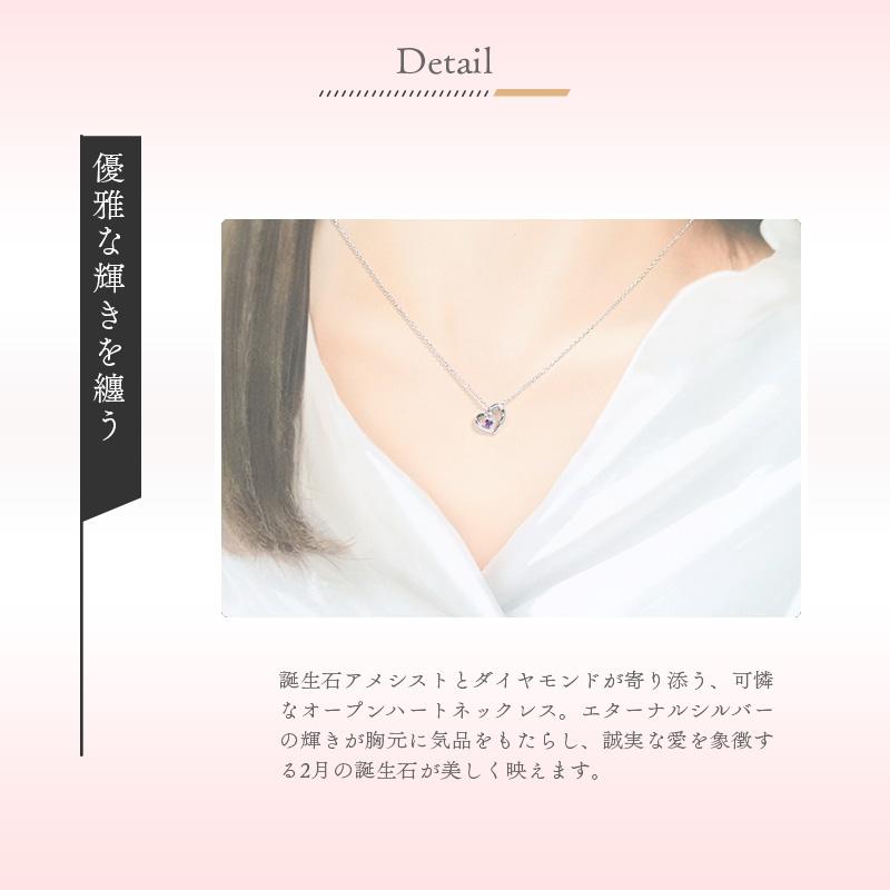リボン済＆紙袋 4℃ ヨンドシー ネックレス 正規品 レディース 2月誕生石 ハートモチーフネックレス ペンダント ダイヤモンド | 4℃ | 08