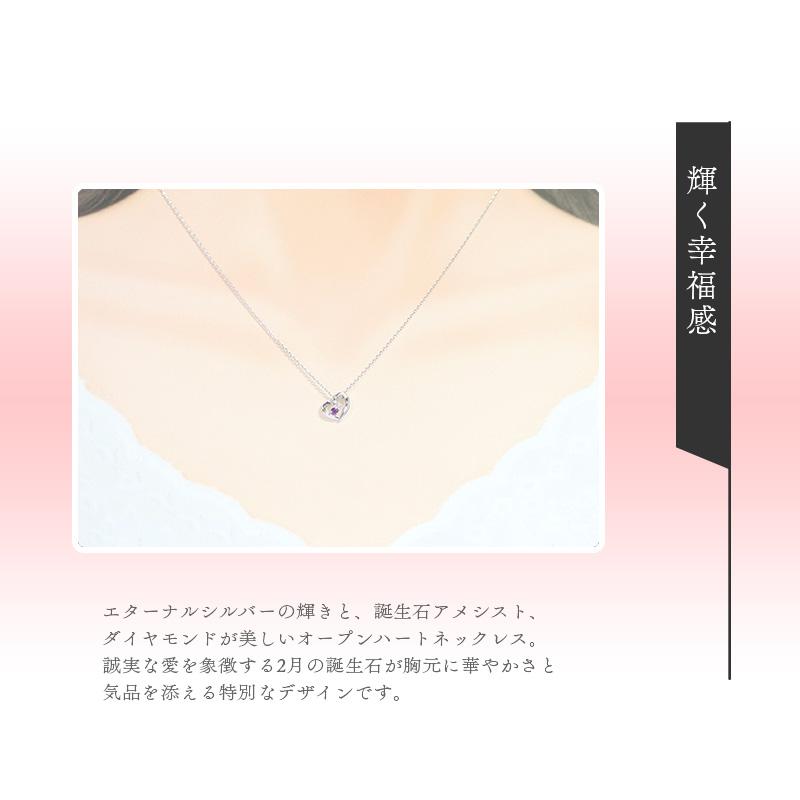 リボン済＆紙袋 4℃ ヨンドシー ネックレス 正規品 レディース 2月誕生石 ハートモチーフネックレス ペンダント ダイヤモンド | 4℃ | 09