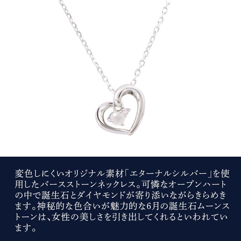 リボン済＆紙袋 4℃ ネックレス ヨンドシー 正規品 レディース 6月 誕生石 誕生日 ハートモチーフ ペンダント 4ドシー | 4℃ | 03