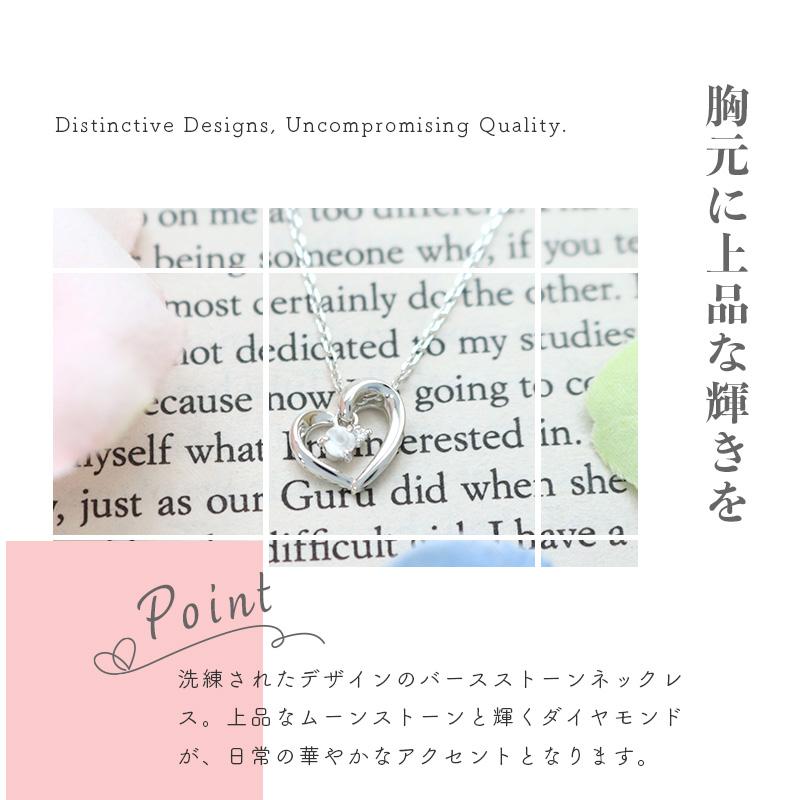 リボン済＆紙袋 4℃ ネックレス ヨンドシー 正規品 レディース 6月 誕生石 誕生日 ハートモチーフ ペンダント 4ドシー | 4℃ | 06