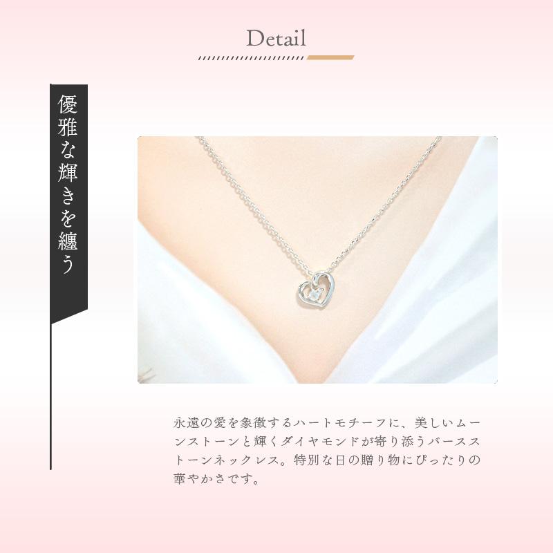 リボン済＆紙袋 4℃ ネックレス ヨンドシー 正規品 レディース 6月 誕生石 誕生日 ハートモチーフ ペンダント 4ドシー | 4℃ | 07