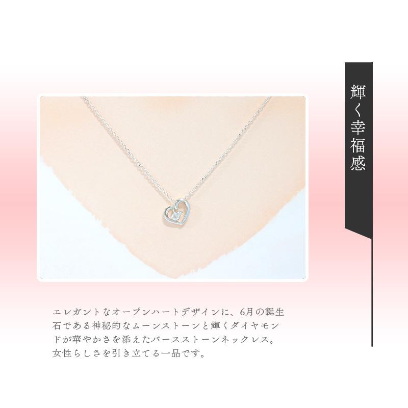 リボン済＆紙袋 4℃ ネックレス ヨンドシー 正規品 レディース 6月 誕生石 誕生日 ハートモチーフ ペンダント 4ドシー | 4℃ | 09