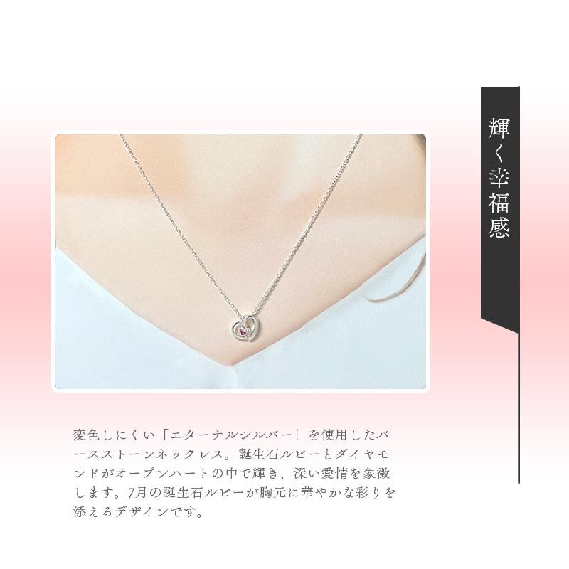 リボン済＆紙袋 4℃ ネックレス ヨンドシー 正規品 レディース 7月 誕生石 誕生日 ハートモチーフ 4ドシー ペンダント | 4℃ | 10