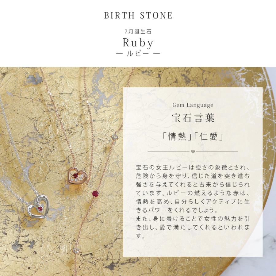 リボン済＆紙袋 4℃ ネックレス ヨンドシー 正規品 レディース 7月 誕生石 誕生日 ハートモチーフ 4ドシー ペンダント | 4℃ | 01