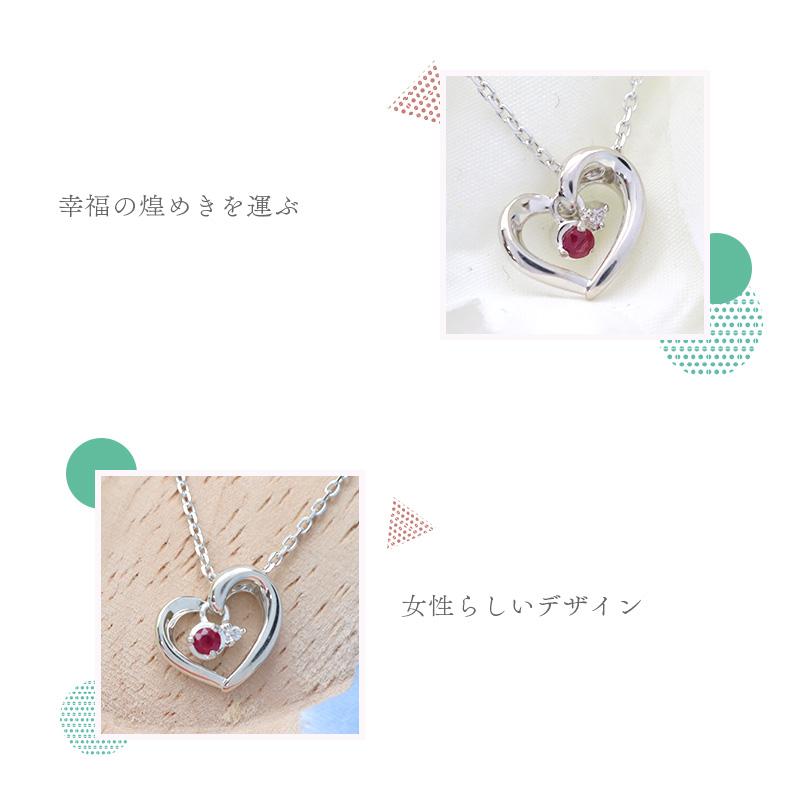 リボン済＆紙袋 4℃ ネックレス ヨンドシー 正規品 レディース 7月 誕生石 誕生日 ハートモチーフ 4ドシー ペンダント | 4℃ | 04