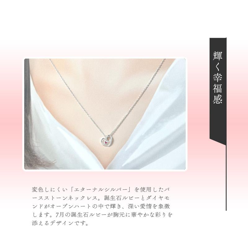 リボン済＆紙袋 4℃ ネックレス ヨンドシー 正規品 レディース 7月 誕生石 誕生日 ハートモチーフ 4ドシー ペンダント | 4℃ | 09