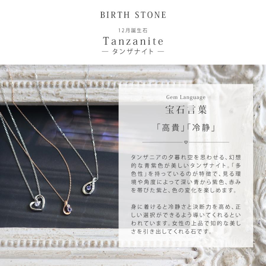 リボン済＆紙袋 4℃ ネックレス ヨンドシー 正規品 レディース 12月 誕生日 誕生石 ハートモチーフネックレス 4ドシー | 4℃ | 01