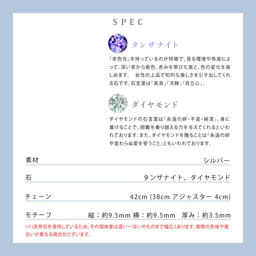 リボン済＆紙袋 4℃ ネックレス ヨンドシー 正規品 レディース 12月 誕生日 誕生石 ハートモチーフネックレス 4ドシー | 4℃ | 08