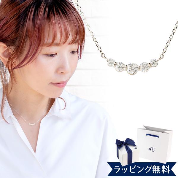 リボン済＆紙袋 4℃ ネックレス ヨンドシー 正規品 レディース カーブラインモチーフ ペンダント 4ドシー エターナルシルバー | 4℃