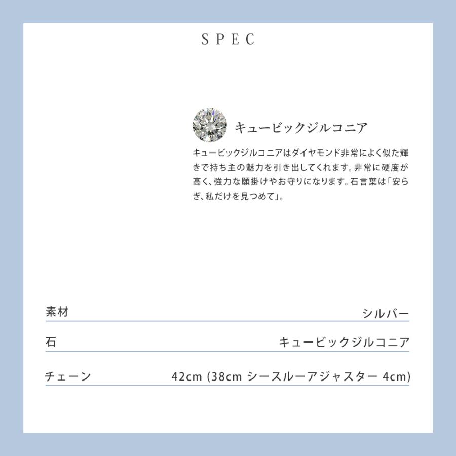 リボン済＆紙袋 4℃ ネックレス ヨンドシー 正規品 レディース カーブラインモチーフ ペンダント 4ドシー エターナルシルバー | 4℃ | 10