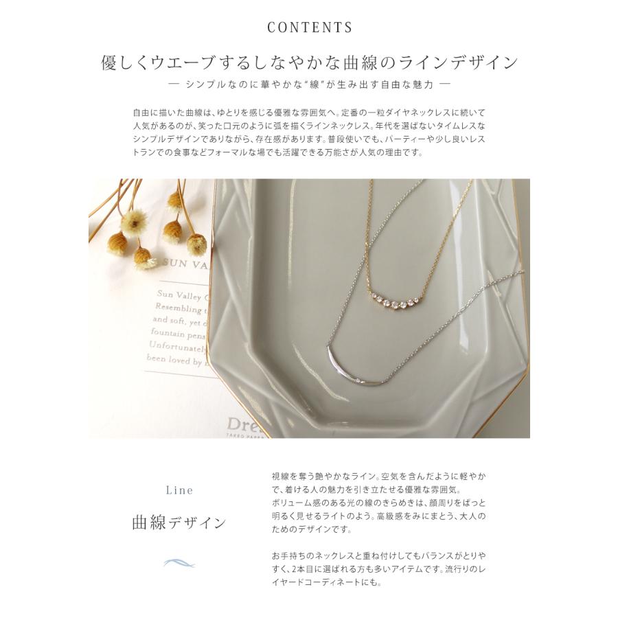 リボン済＆紙袋 4℃ ネックレス ヨンドシー 正規品 レディース カーブラインモチーフ ペンダント 4ドシー エターナルシルバー | 4℃ | 01