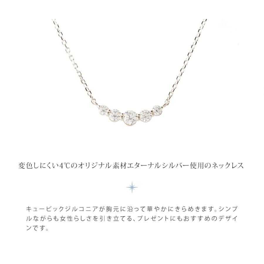 リボン済＆紙袋 4℃ ネックレス ヨンドシー 正規品 レディース カーブラインモチーフ ペンダント 4ドシー エターナルシルバー | 4℃ | 02