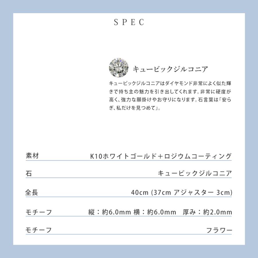 リボン済＆紙袋 4℃ ヨンドシー 正規品 ネックレス レディース フラワーモチーフ ペンダント 4ドシー プレゼント アクセサリー | 4℃ | 11