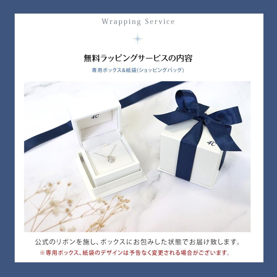 リボン済＆紙袋 4℃ ヨンドシー 正規品 ネックレス レディース フラワーモチーフ ペンダント 4ドシー プレゼント アクセサリー | 4℃ | 15