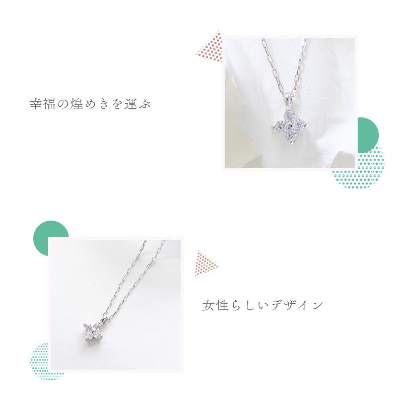 リボン済＆紙袋 4℃ ヨンドシー 正規品 ネックレス レディース フラワーモチーフ ペンダント 4ドシー プレゼント アクセサリー | 4℃ | 03