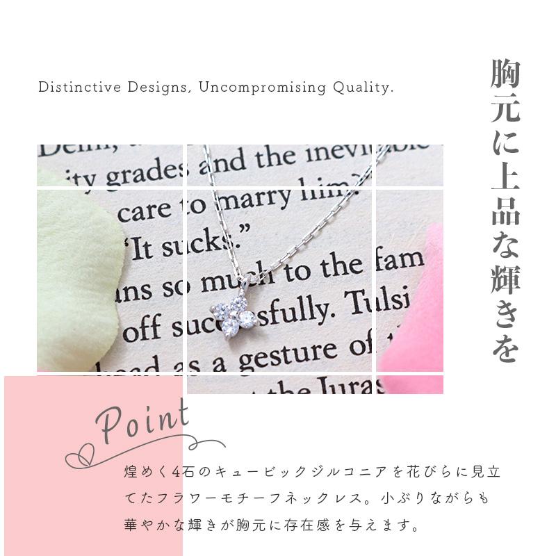 リボン済＆紙袋 4℃ ヨンドシー 正規品 ネックレス レディース フラワーモチーフ ペンダント 4ドシー プレゼント アクセサリー | 4℃ | 05