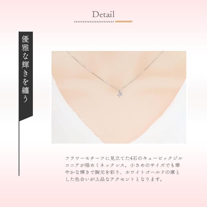 リボン済＆紙袋 4℃ ヨンドシー 正規品 ネックレス レディース フラワーモチーフ ペンダント 4ドシー プレゼント アクセサリー | 4℃ | 06