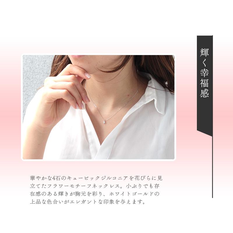 リボン済＆紙袋 4℃ ヨンドシー 正規品 ネックレス レディース フラワーモチーフ ペンダント 4ドシー プレゼント アクセサリー | 4℃ | 07