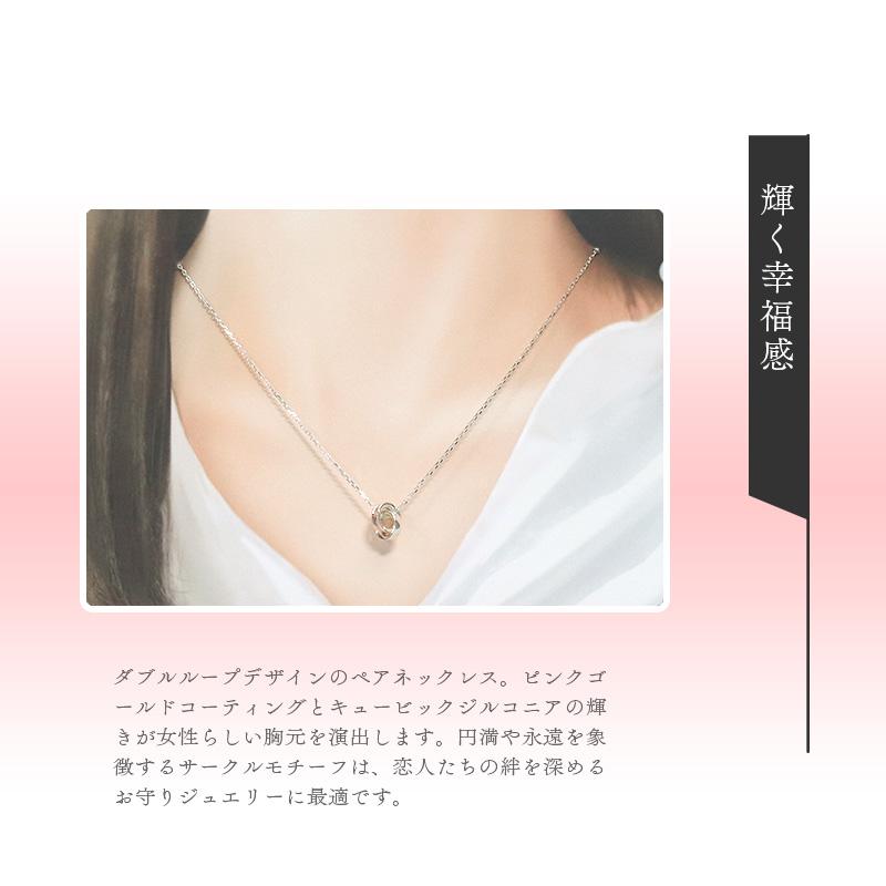 リボン済＆紙袋 4℃ ネックレス ヨンドシー 正規品 レディース ペアネックレス ペンダント メンズ ダブルループモチーフ | 4℃ | 07