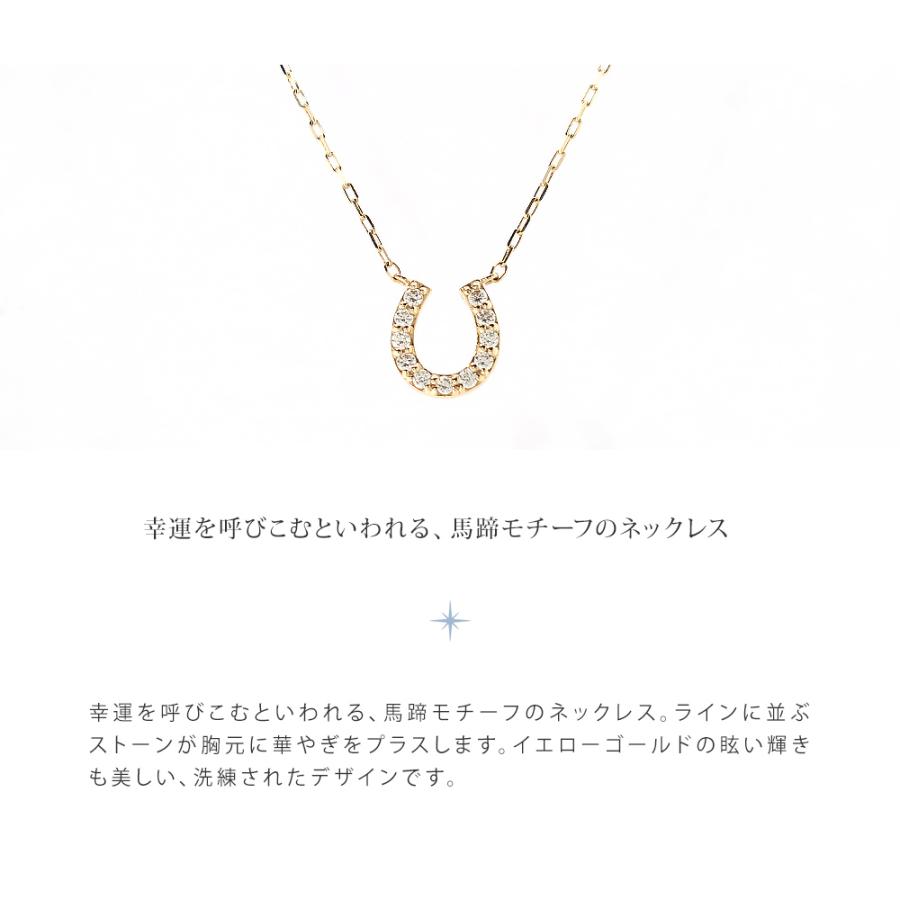 リボン済＆紙袋 4℃ ネックレス ヨンドシー 正規品 レディース 馬蹄モチーフネックレス ペンダント 4ドシー プレゼント | 4℃ | 02