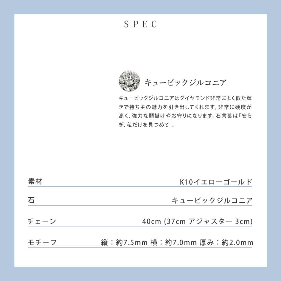 リボン済＆紙袋 4℃ ネックレス ヨンドシー 正規品 レディース 馬蹄モチーフネックレス ペンダント 4ドシー プレゼント | 4℃ | 07