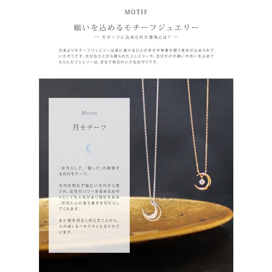 リボン済＆紙袋 4℃ ネックレス ヨンドシー 正規品 レディース 3月誕生石 誕生日 月モチーフ 4ドシー プレゼント アクアマリン | 4℃ | 01